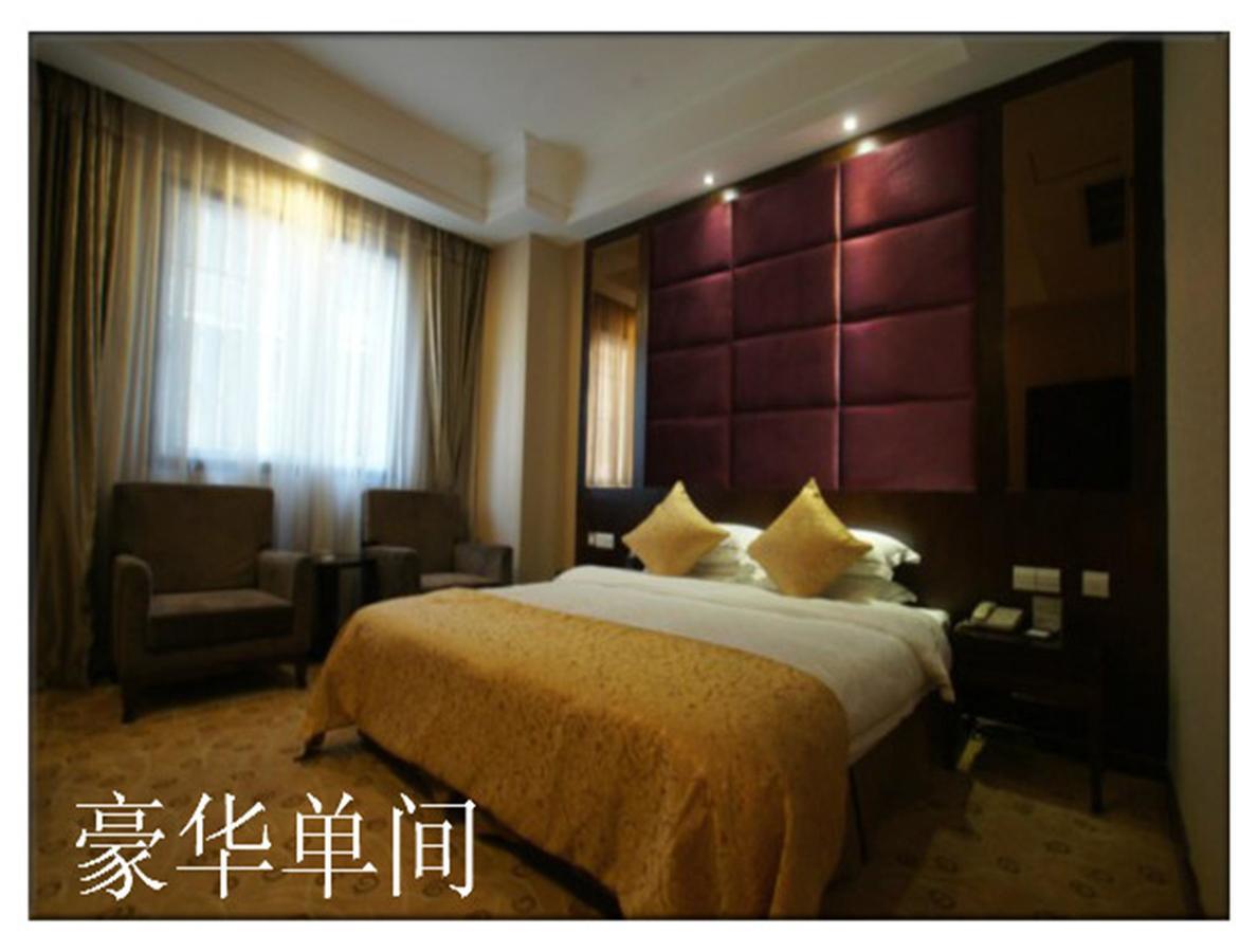 Impression Nanchong Hotel Zimmer foto