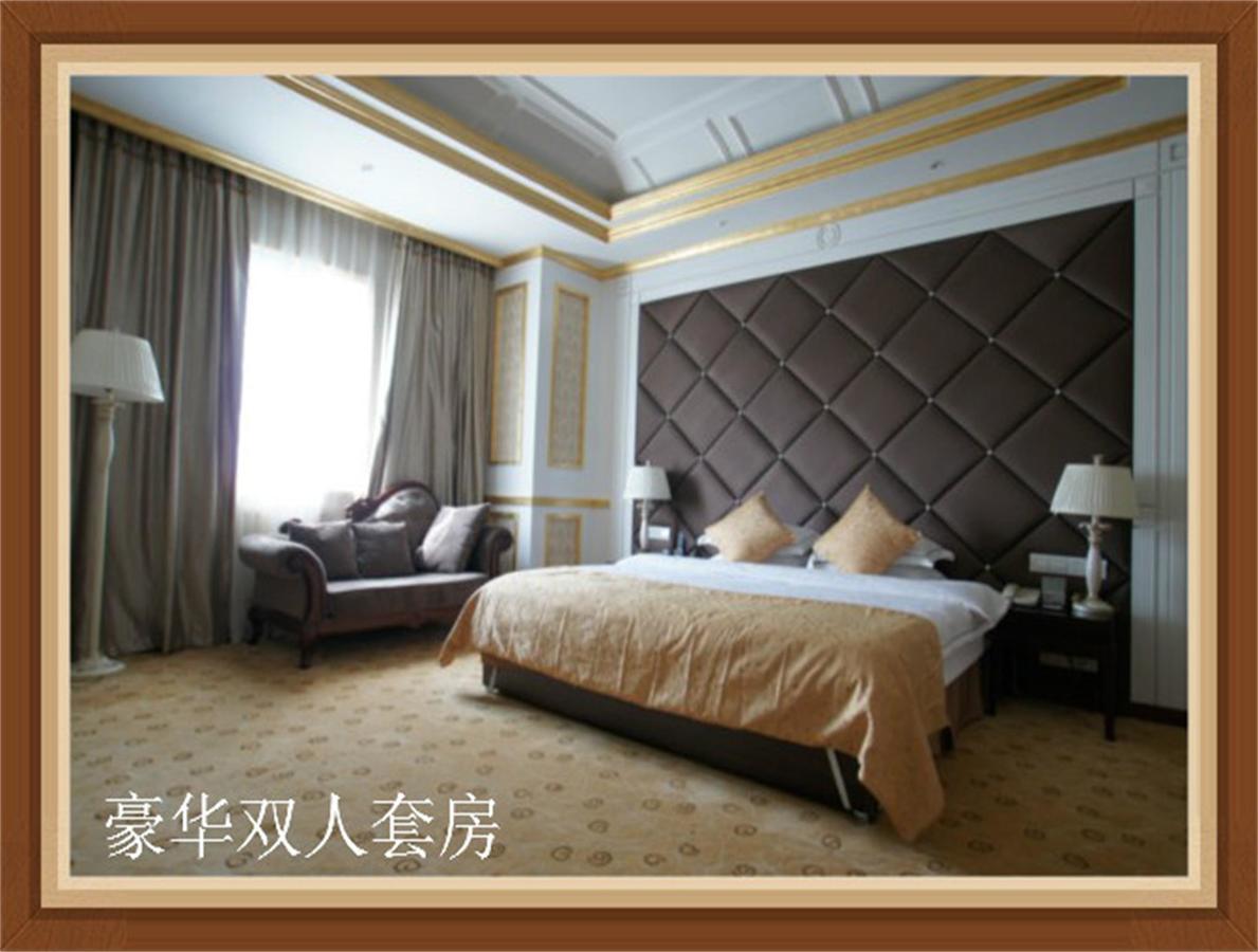 Impression Nanchong Hotel Zimmer foto